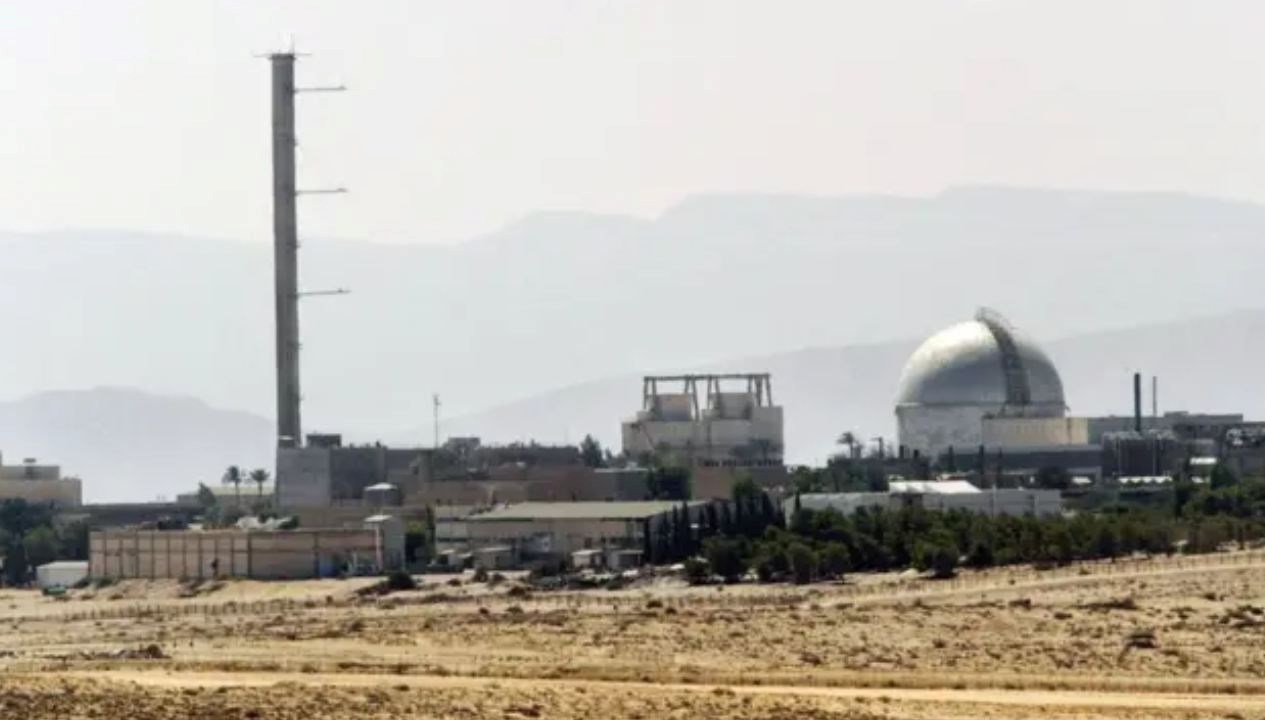 iran israilin gizli nukleer belgelerini yayinladi AUcZrw2r